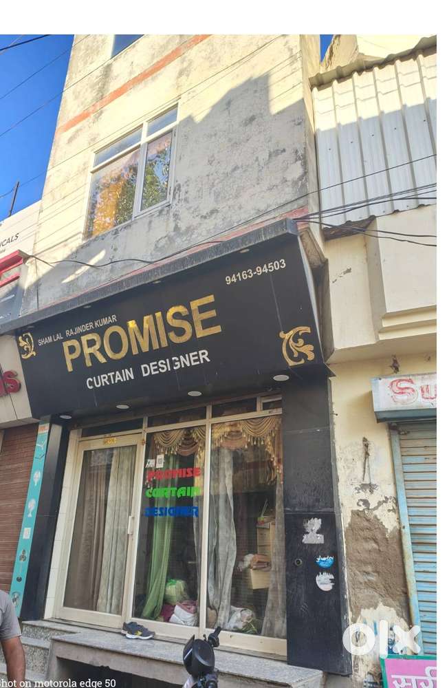 SHOP FOR SALE