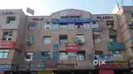 Shop for sale for backend work offices