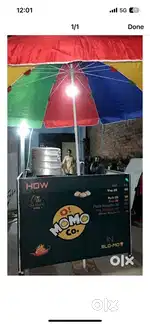 Momo staal kholna bnd krna company bag gate no 1