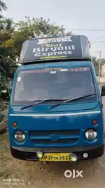 Food truck for sale