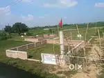 Plot for sale
