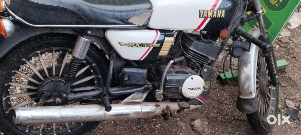 Rx100 bike