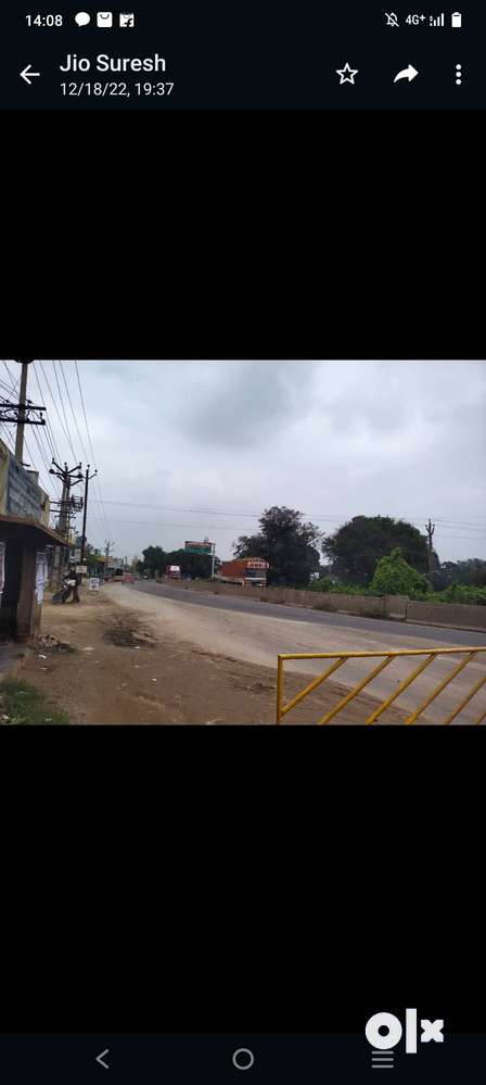 Thali road
