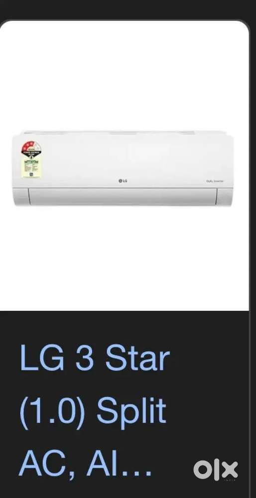 LG 1Ton Ac