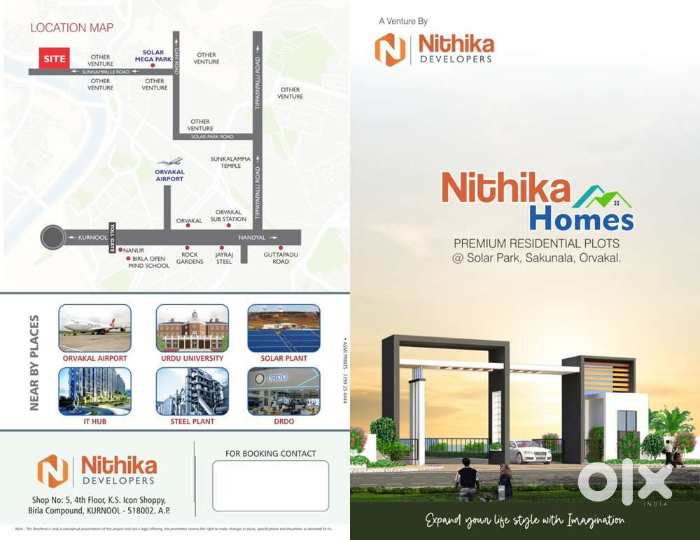 Office boy cum driver