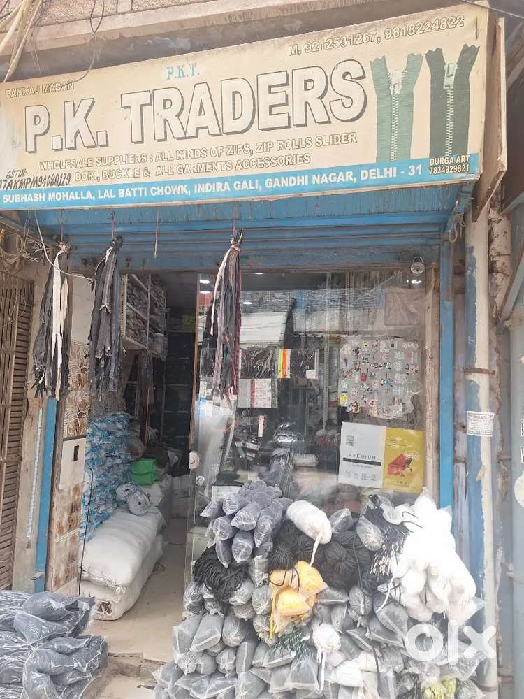 Sales man and helper