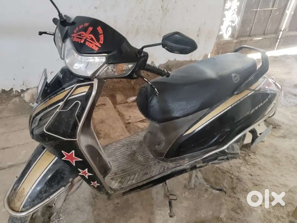 Koi bhi problem nahi hai