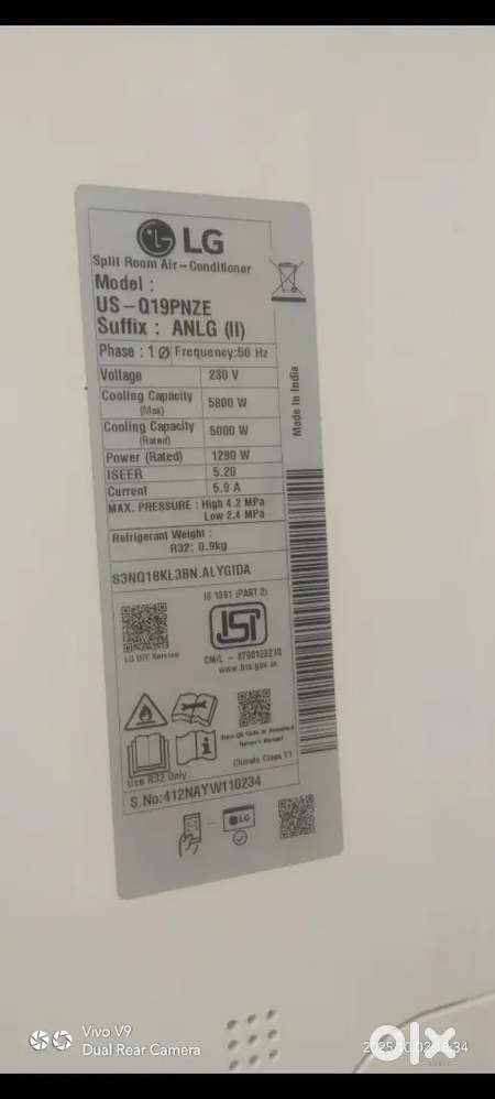 Lg AC 5* new box open cheyaledhu