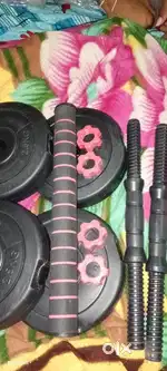 Dumbbell s