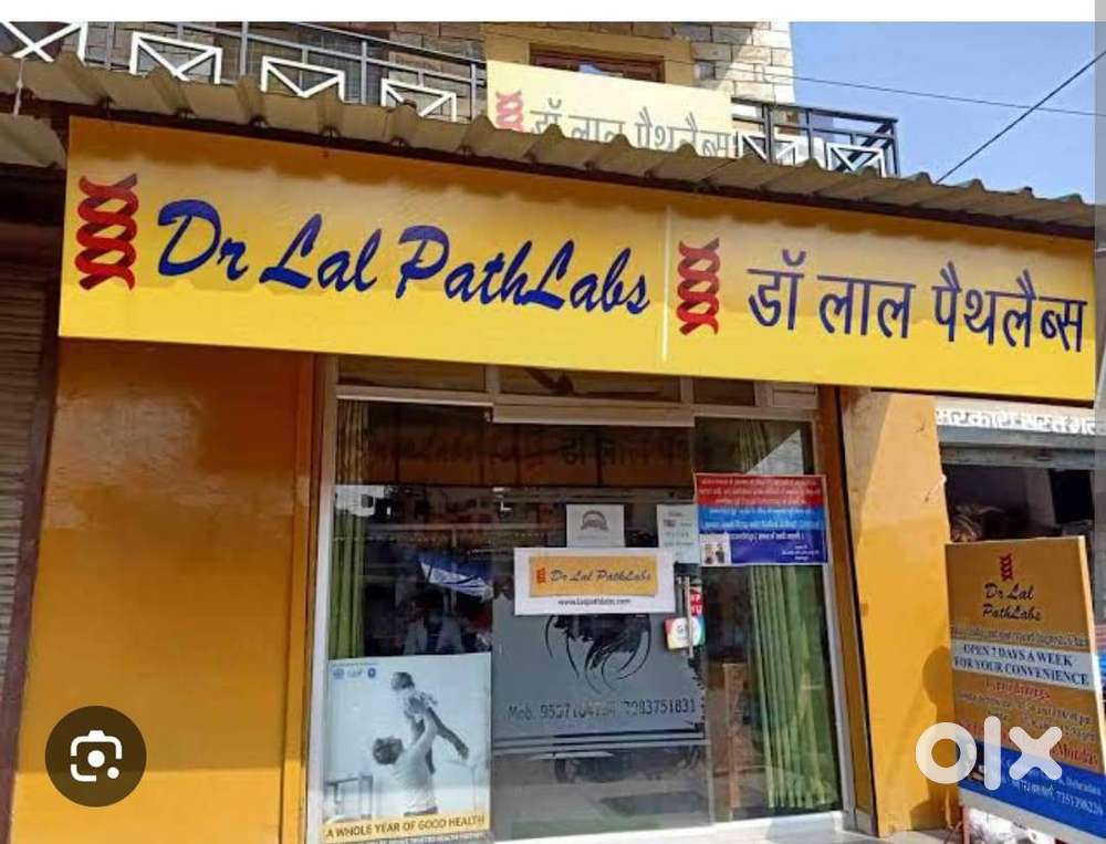 Lab technician