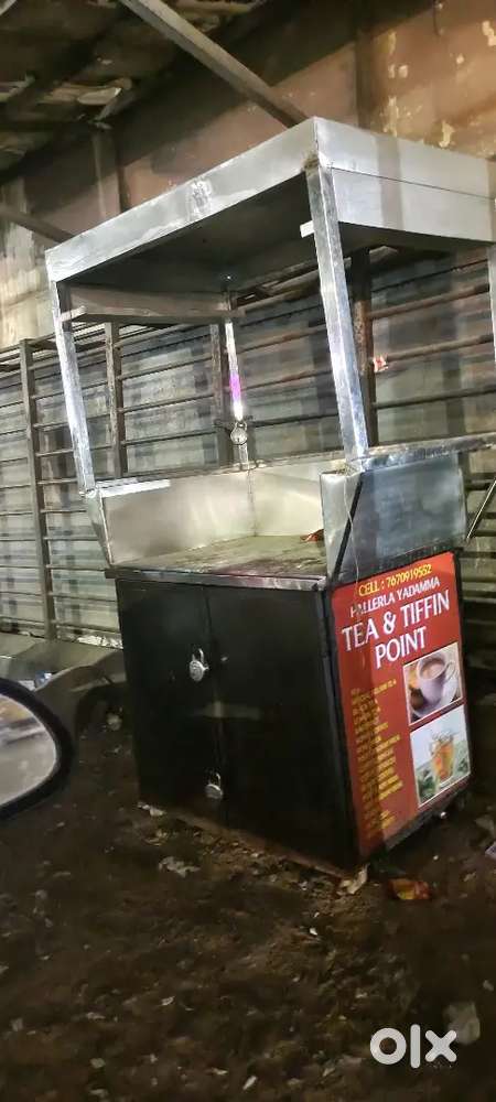 Tea stall tea stall