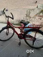 Ranger bicycle