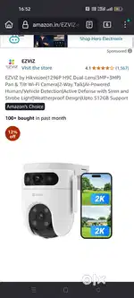 Camera new