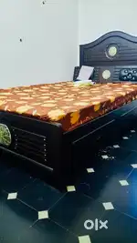Dark Brown Rosewood Bed