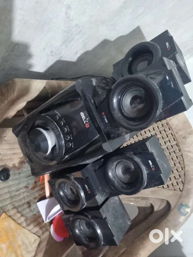 iBELL    HOME TEATER IBL 2045 DLX 220~240V/50Hz Output: 1×20W+5×5W5