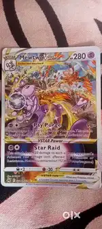 Pokemon card Mewtwo Vstar