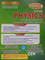 Physics Guide 2nd pu