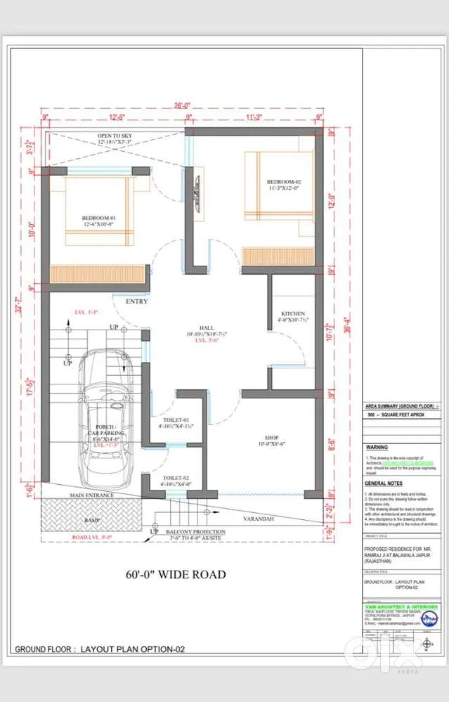 New plot hai 60 ft road pe hai