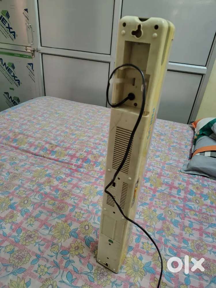 Emergency light (Phillips premier)