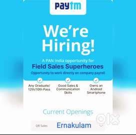 Urgent requirement for field sales executive (male )