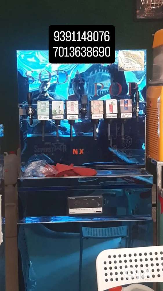 Soda machine softy machine