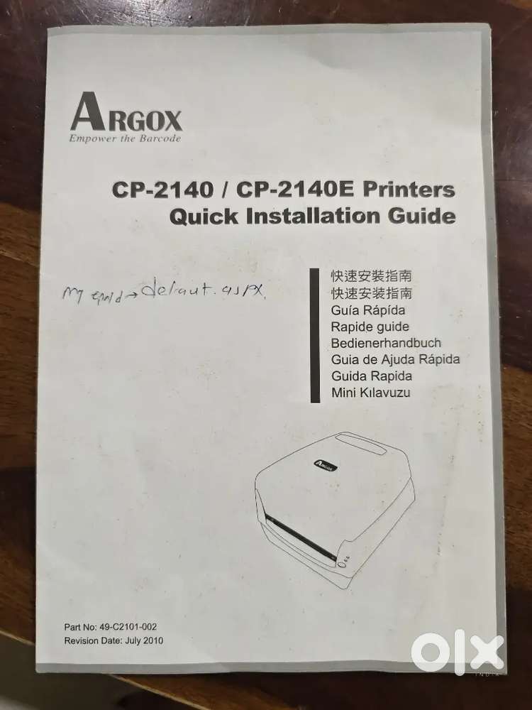 ARGOX-CP-2140 barcode printer