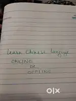 Learn Chinese Language Tuitions online /0ffline