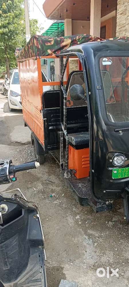 केवल 20 दिन पुराना है