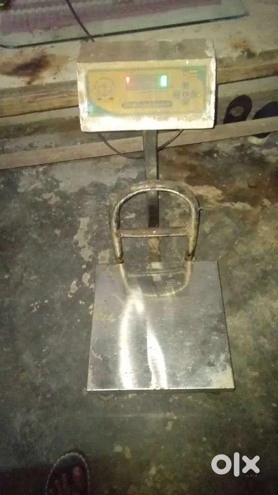 Waiting mashing