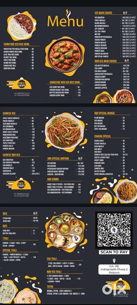 Cafe k liye safe chaiye