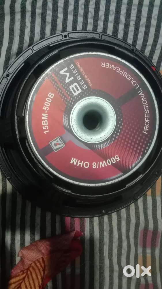 New PAUDIO SPEAKER BM 500 for your amplifier
