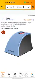 Finger print sensor