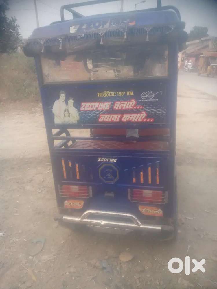 Need a driver rent on riksa on 400 rupees time 6an to 7pm