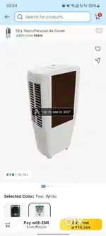 Excellent condition cooler on sale