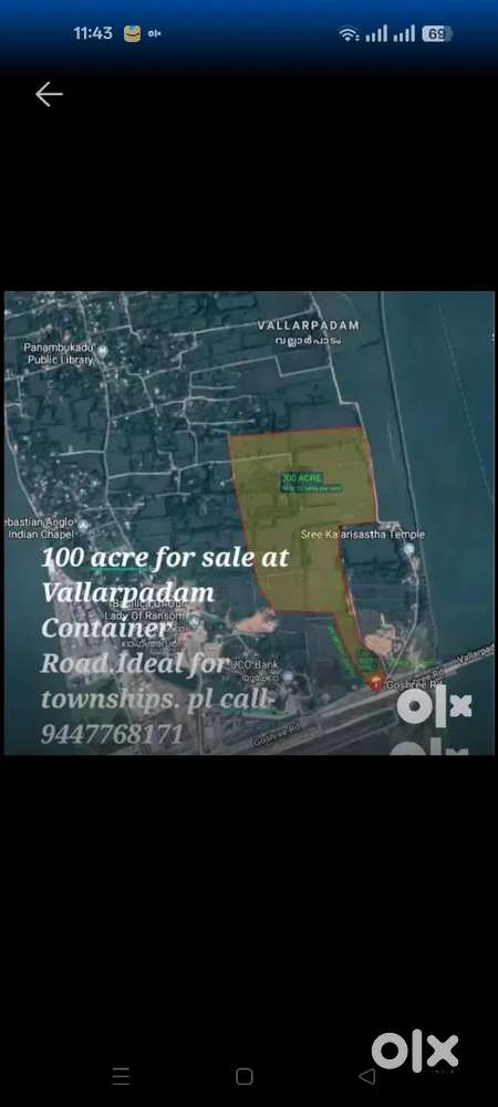 100-300 acre for sale near container road Kochi/ernakulam