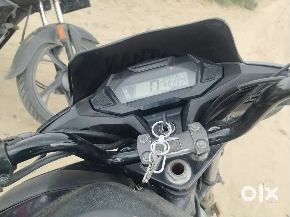 Okay engine kagaj complaint