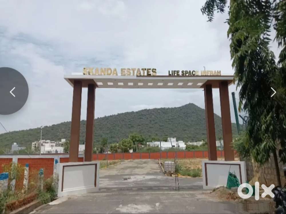 Plots for sale in vadavalli Coimbatore