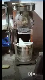 Pindi girni