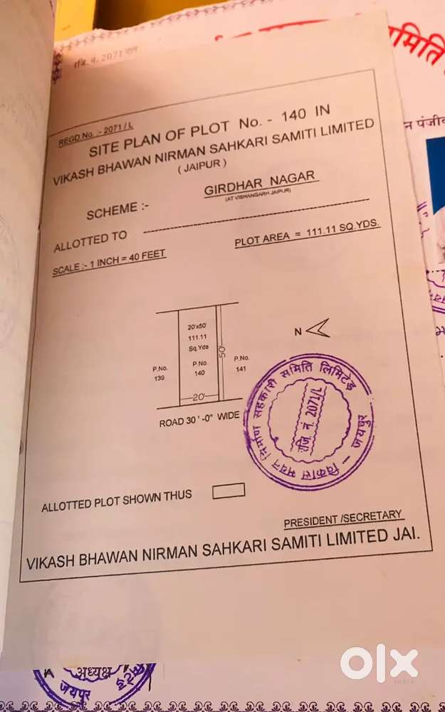 Plot for sell self plot no broker