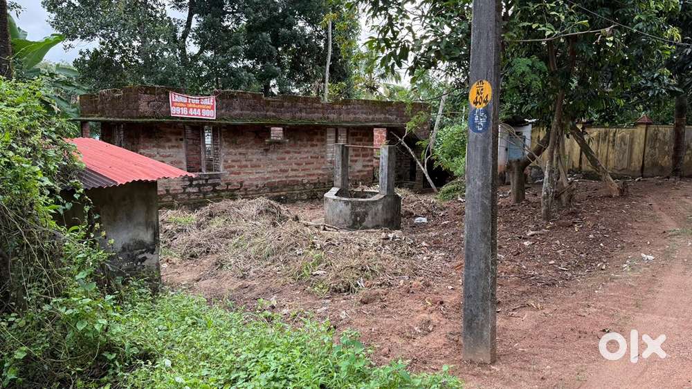 Land for sale in Attingal