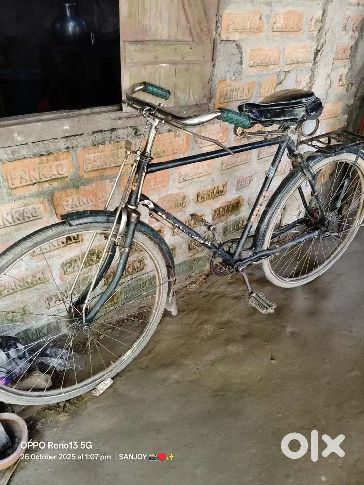 Cycle sell I need