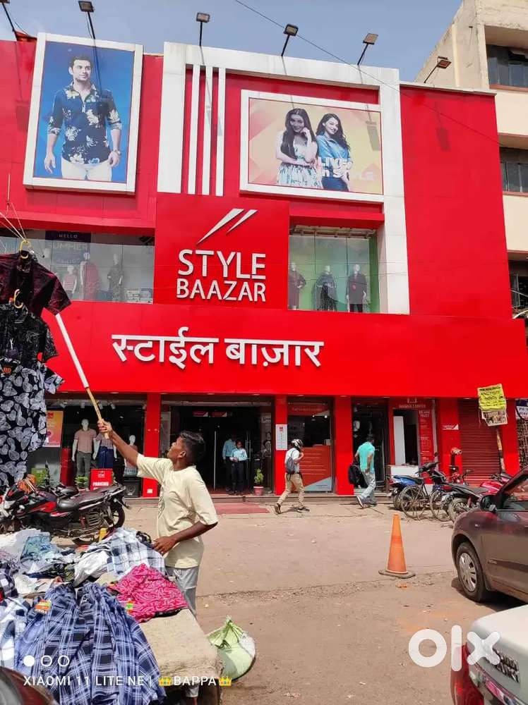 JOINING FOR (STYLE BAZAR)JOB APPLY IN LUCKNOW LOCATION(HR ARSHI SINGH)