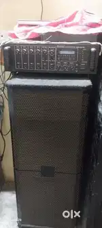 Amplifier ready to use