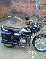 Aren't sell bike