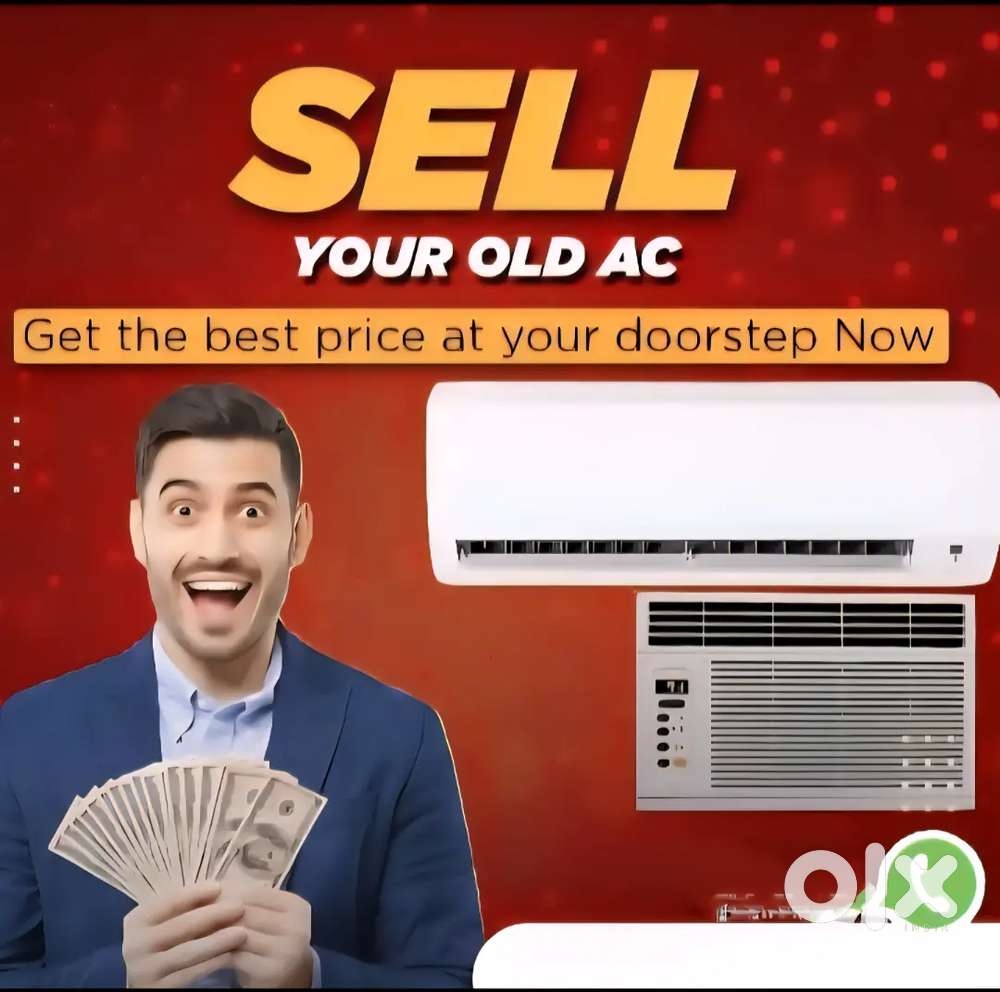 We Buy OLD ACS For Best Value