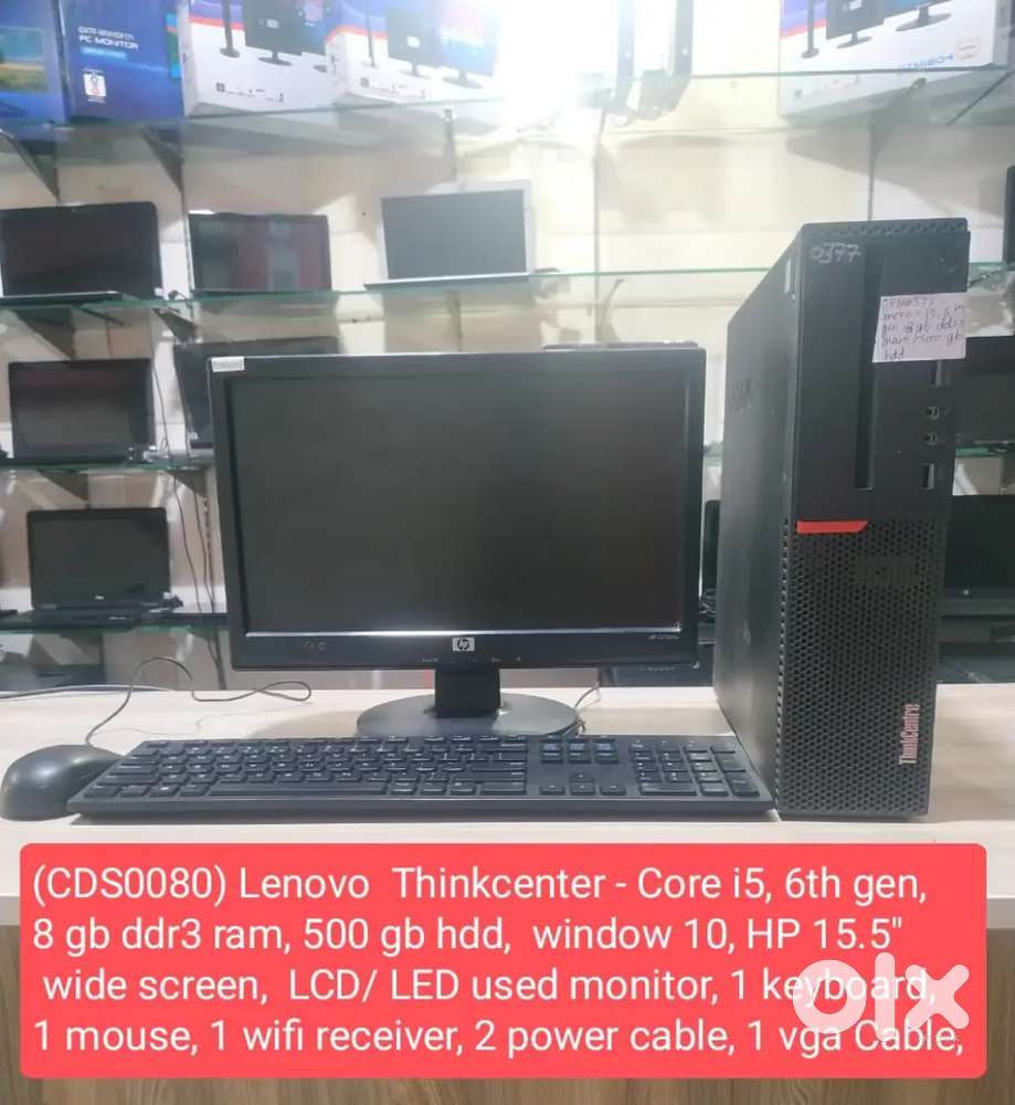 CDS0080) Lenovo  Thinkcenter refurbished desktop