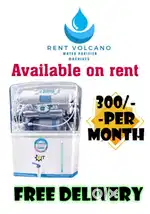 RO On Rent