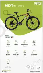 Hero Sprint Sports Next 26 T 21 Speed Dual DISC BI-Cycle Multicolor