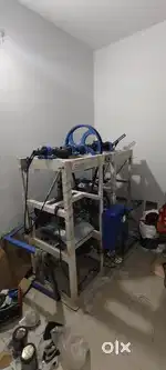 Dona machine