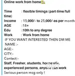 Work from home part time full time work use your smart phone
